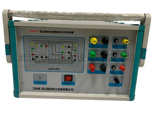 卫电侠GB2391变压器综合参数测试仪校验装置