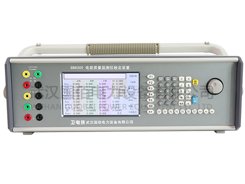 卫电侠GB8300电能质量监测仪检定装置
