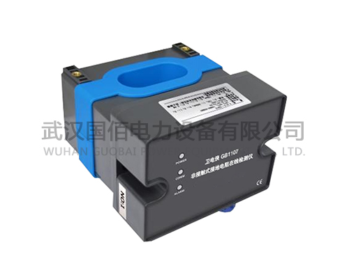 卫电侠GB1107非接触式接地电阻在线检测仪