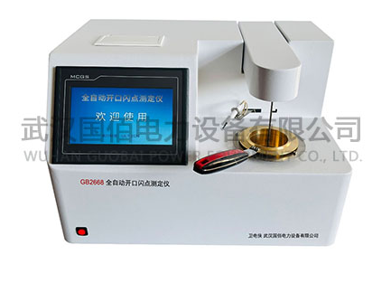 绝缘油开口闪点测定技术解析——基于 GB/T 3536 克利夫兰开口杯法